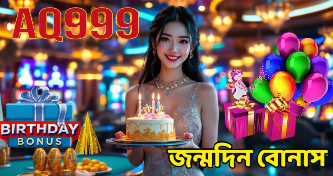 AQ999 | Bet Like a Boss, Win Like a King!