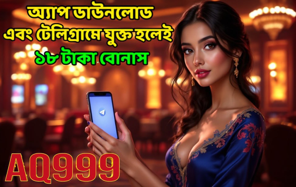 AQ999 | Luck is Just a Click Away!